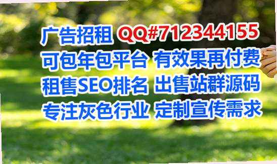 仁和借腹生子健身经营部